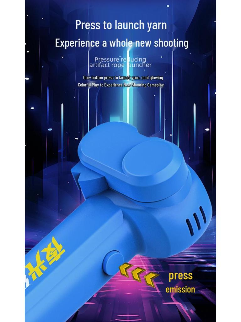 Rechargeable Electric Luminous Cat Teaser Rope Launcher Toy