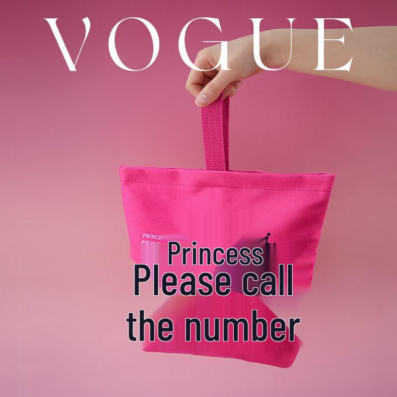 ZISIZ Children s Gift Bag