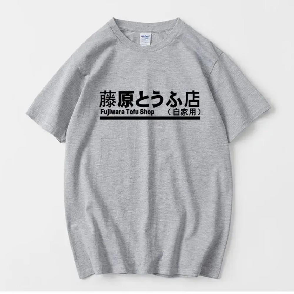 Anime Initial Manga Eight Point Drift T-shirt for Men and Women, Casual, Minimalist, Sports T-shirt for Men and Women