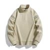 L-8XL Men's Hoodie Cardigan: 2026 Autumn Half-Zip Pullover, Large Size, Casual American Style, Two-Way Zip