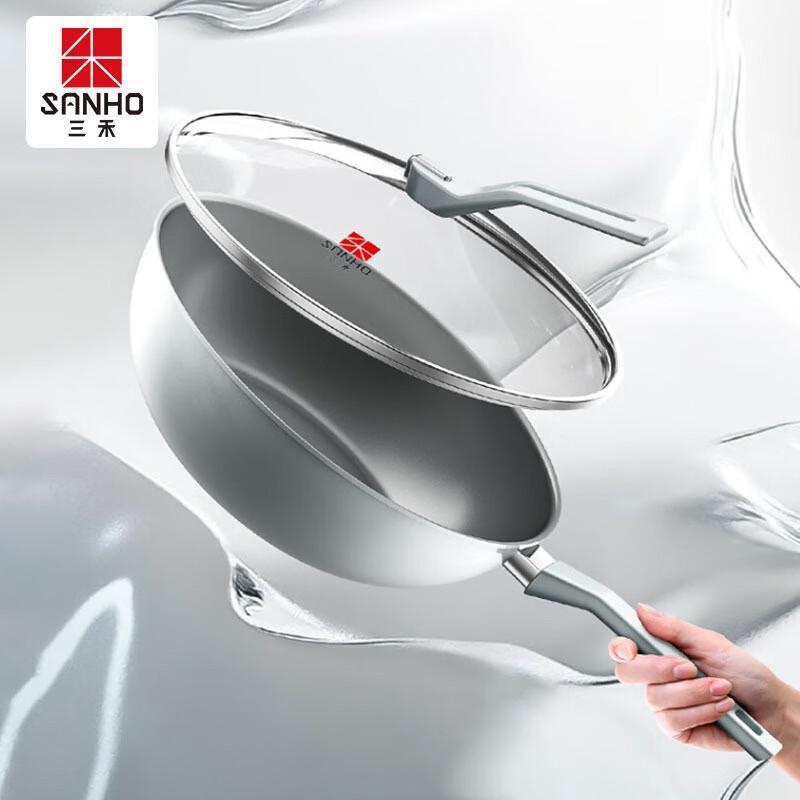 

Sanhe Natural Ceramic Diamond Titanium Non-stick Wok