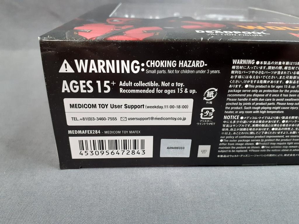 MAFEX No.284 DEADPOOL (Deadpool Wolverine Ver.) Medicom Toy Japan Genuine