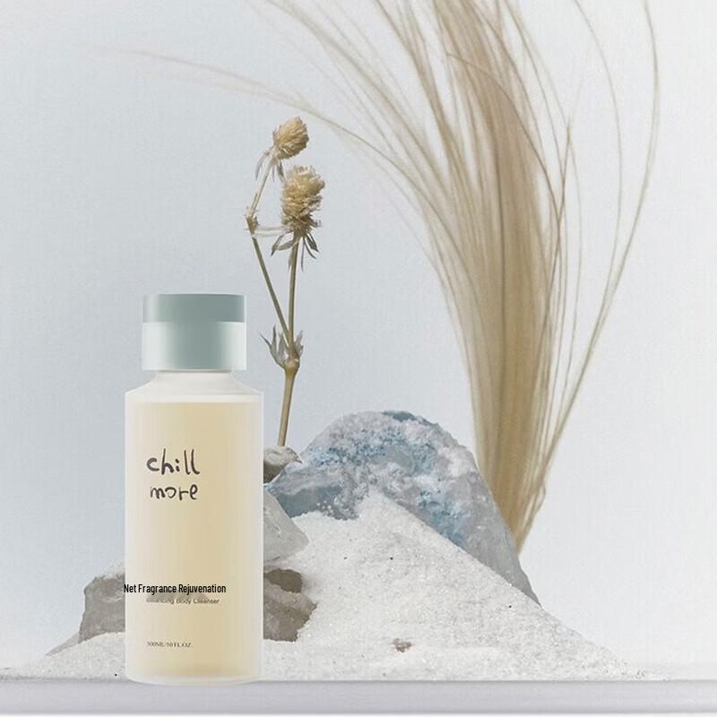 Chillmore Moonlit Meili Aquatic Fragrant Shower Gel