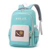 Comfortable Lightweight And School Backpack For Boys And Girls With Stylish Color Options