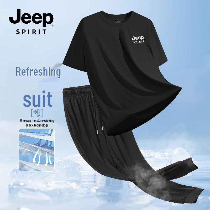 

Мужской летний спортивный костюм JEEP SPIRIT 3XL