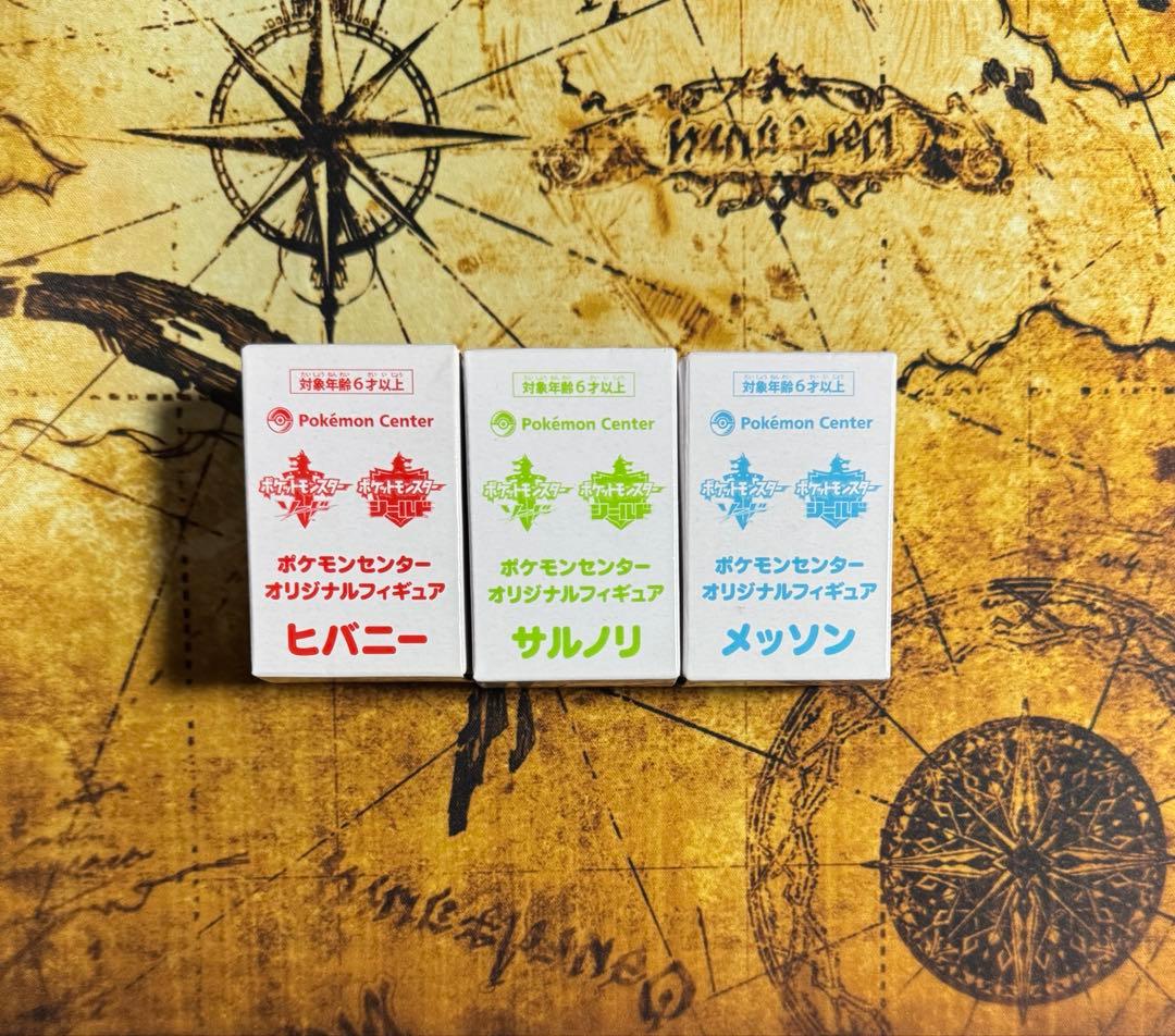 [USED] Non-sale Pokémon Sword and Shield early purchase bonus: 3 types of figures