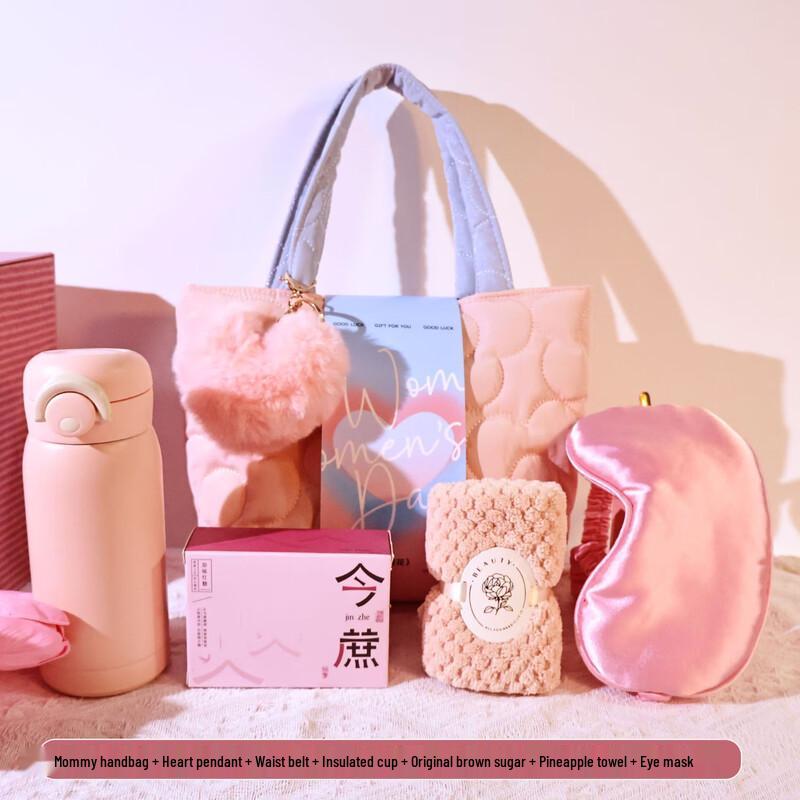 Women s Day Pink Gift Set