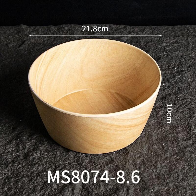 Abay Melamine Wood Grain Rectangular Serving Platter