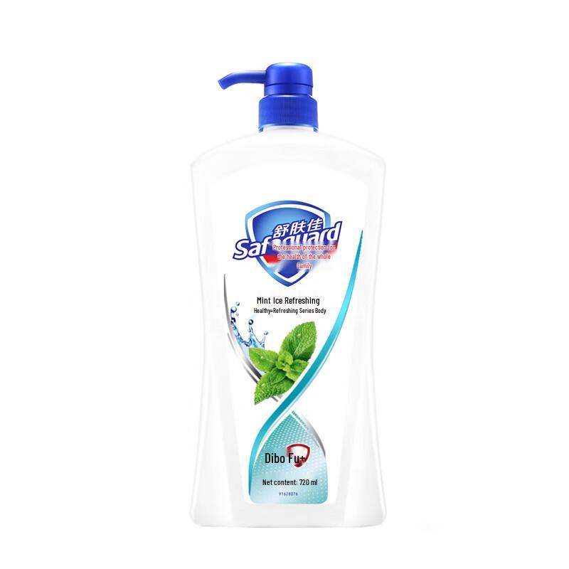 Safeguard Peppermint Ice Refreshing Body Wash
