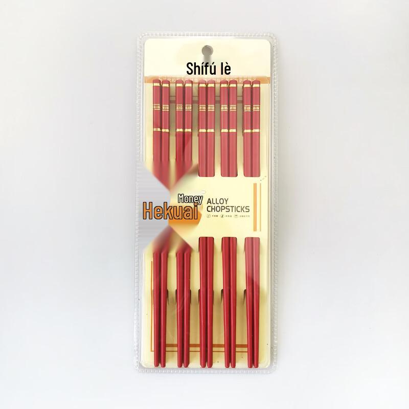 Heat-Resistant Gold-Stamped Great Wall Alloy Chopsticks
