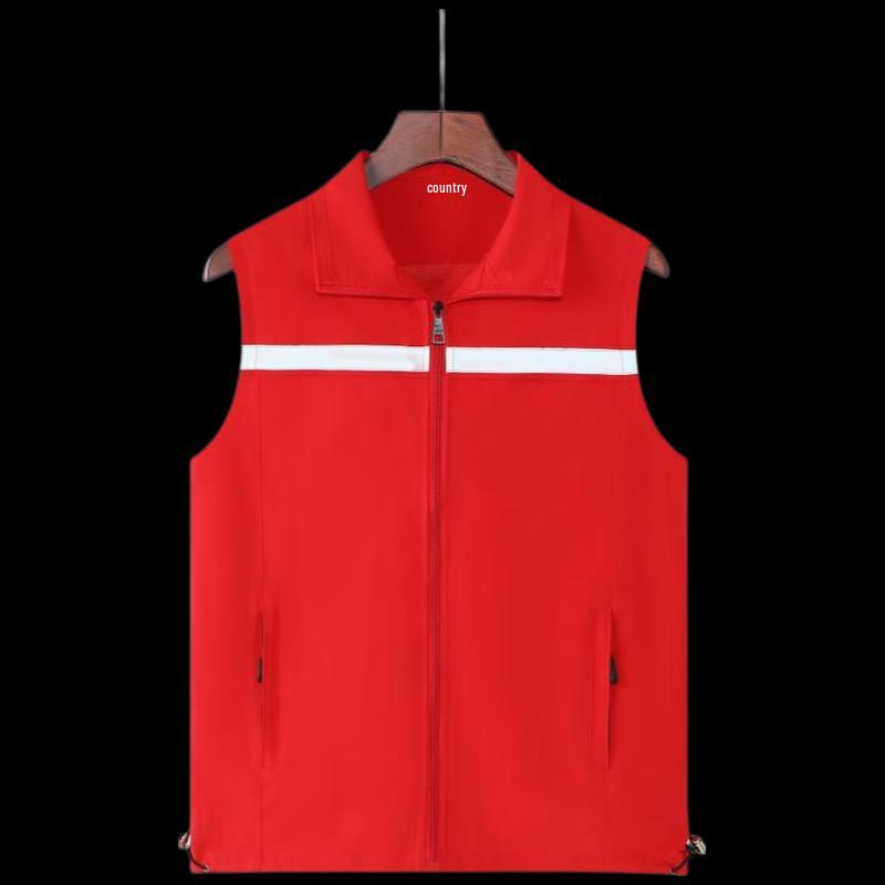 Peak Volunteer Red Vest