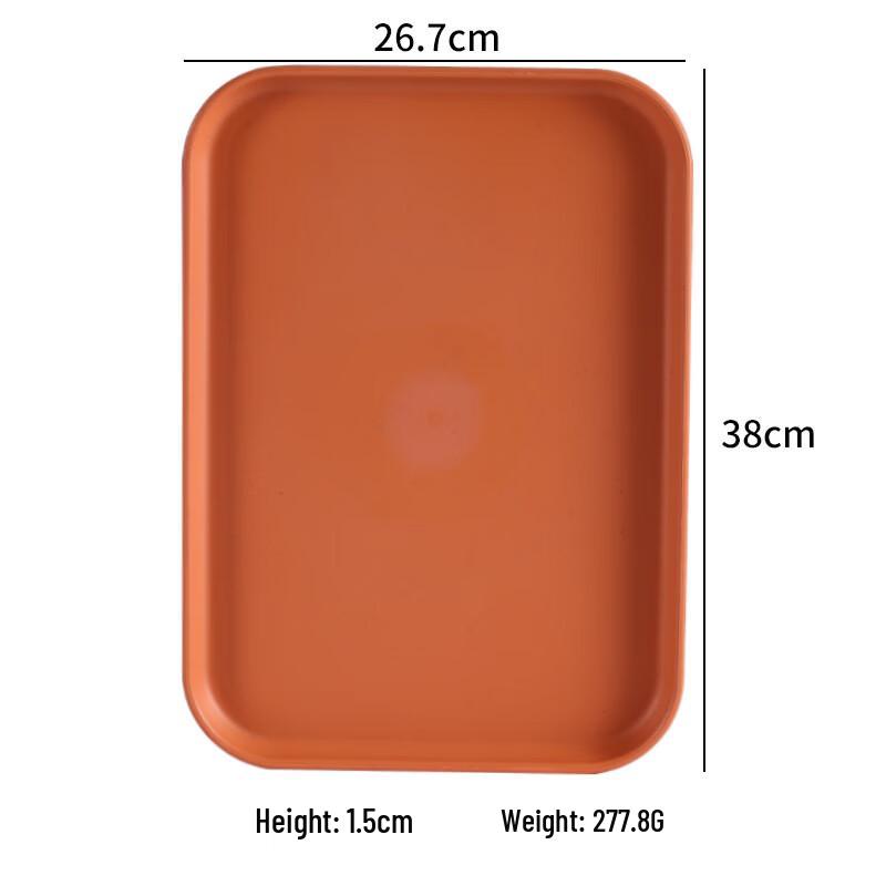 Yicang Simple Square Plastic Serving Tray
