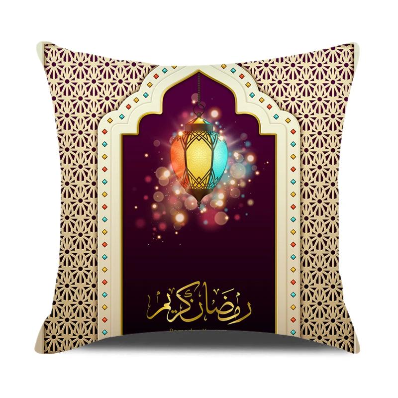 Eid Ramadan Decor Cushion Cover Mubarak Decorations Pillow Cover For Home Islamic Muslim Eid Al Adha Ramadan Kareem Pillowcase