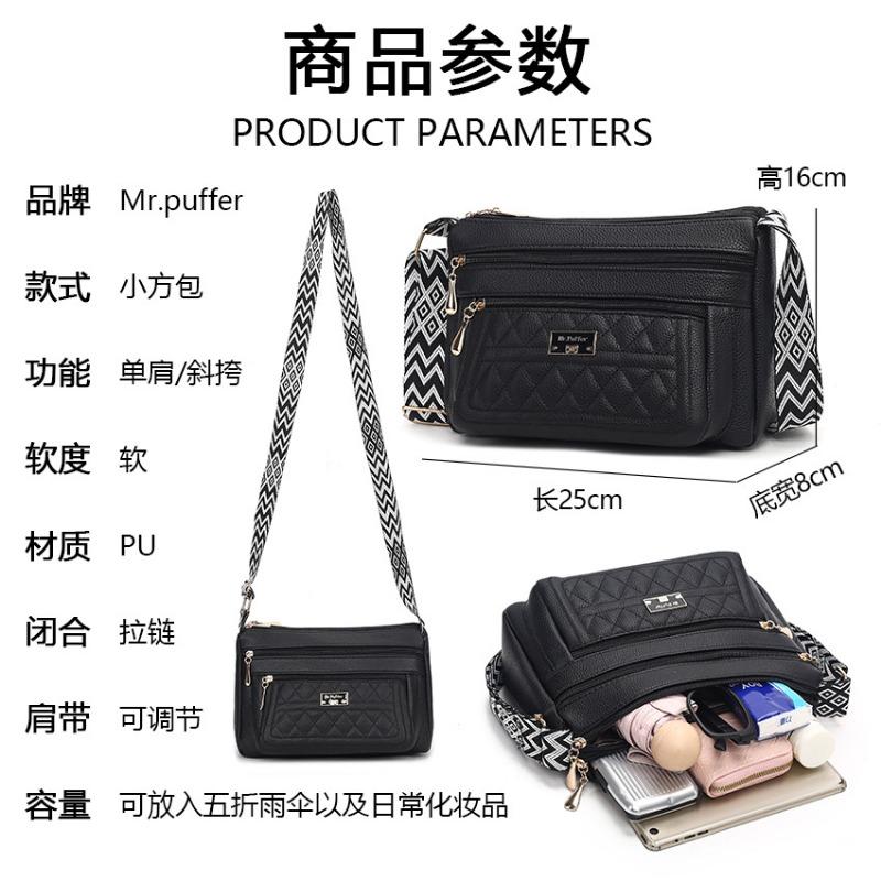 Summer shoulder bag women's medium bag fashion messenger bag women's bag versatile small bag