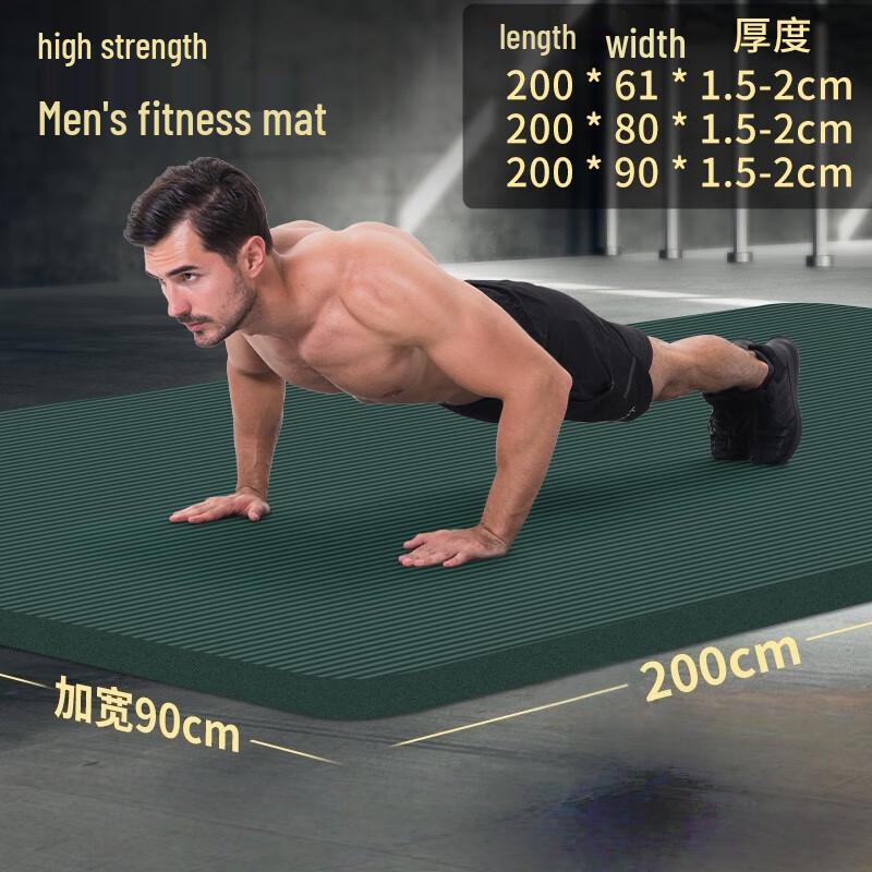 WEZHO Extra Thick & Long Yoga Mat