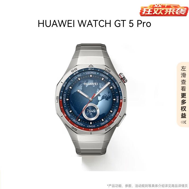 HUAWEI WATCH GT5 Pro Smartwatch (CN version)