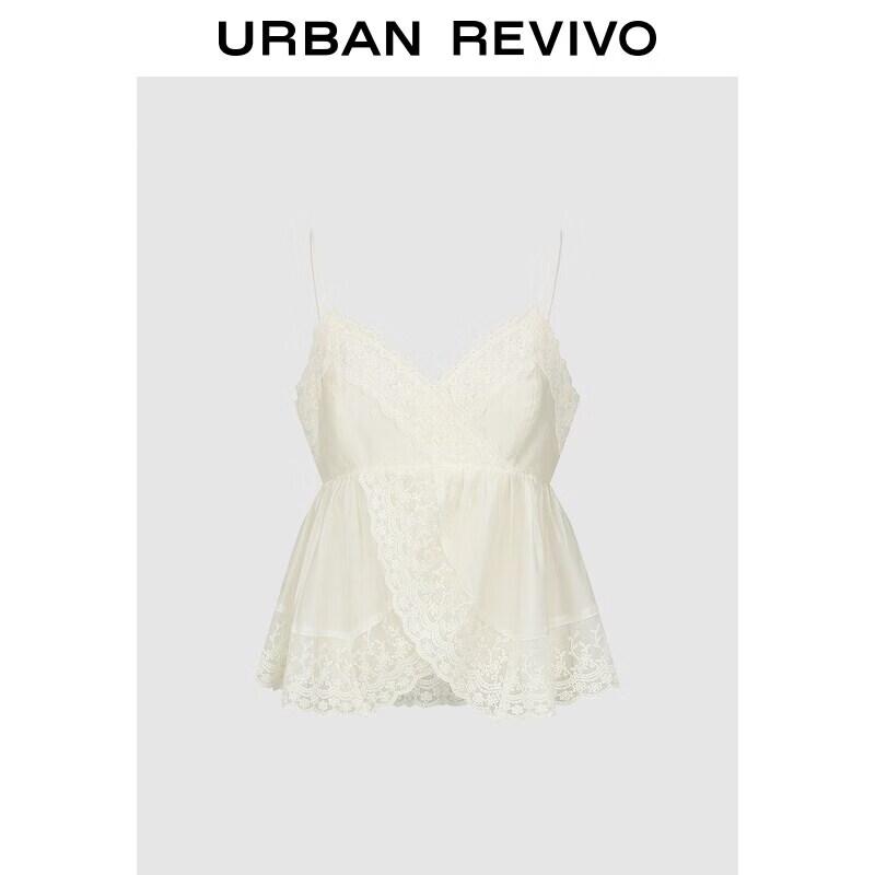 UR Women s 2026 Summer Pleated Lace V-Neck Cami Top S