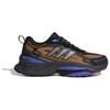 adidas Mts Pro Braun Schwarz Kobaltblau Cordura IH6341