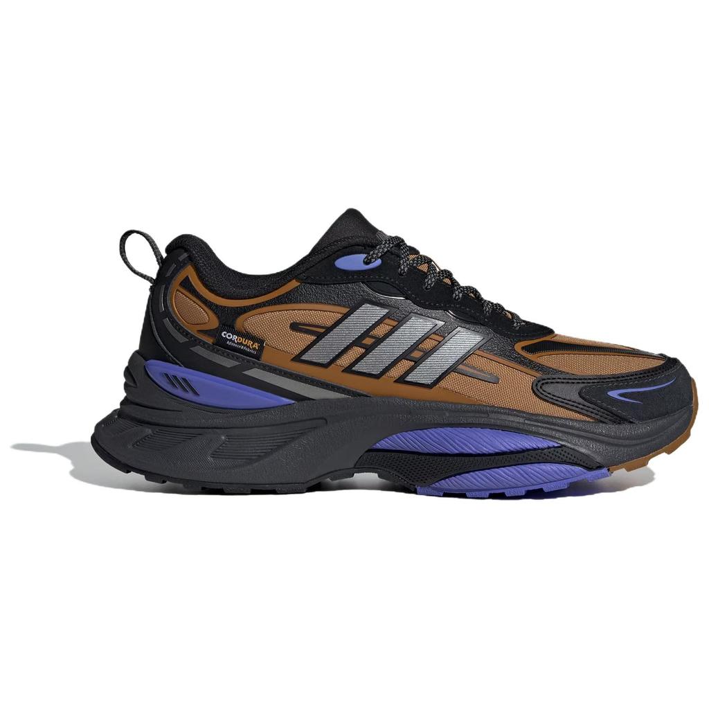 adidas Mts Pro Braun Schwarz Kobaltblau Cordura IH6341