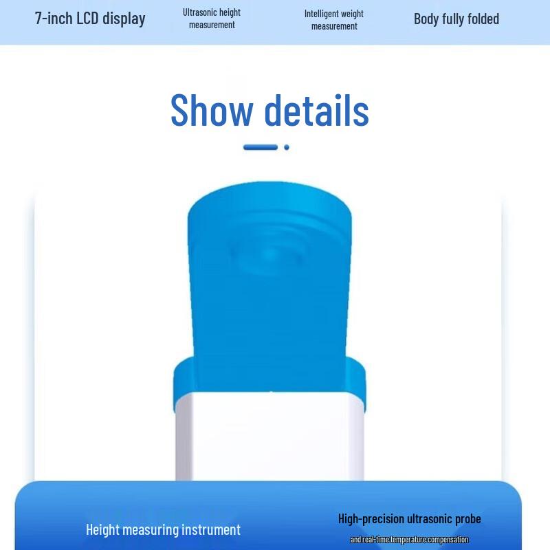 XINDINGHENG DHM-20T Digital Height and Weight Scale (CN version)