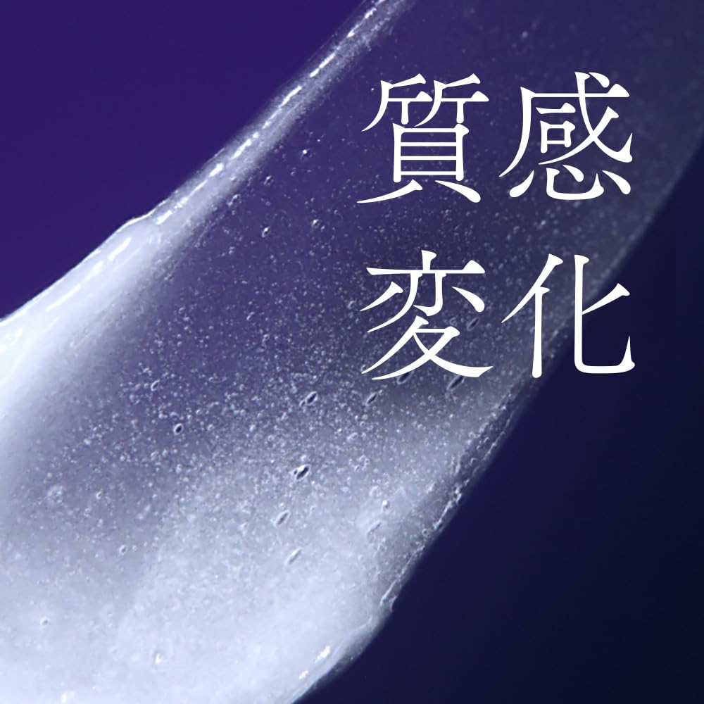 Segreta Premier Treatment 200g Rose Marriage Scent Texture-Changing