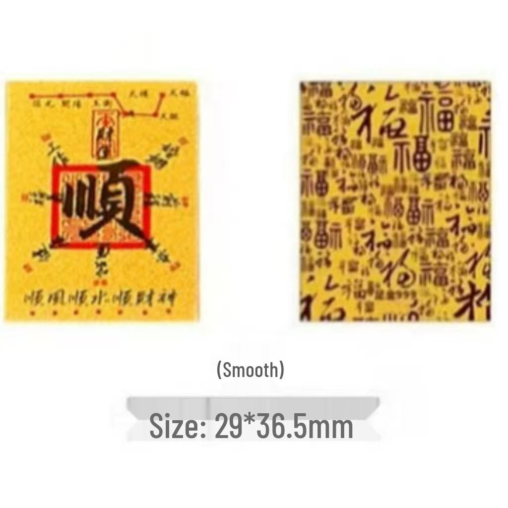 Gold Leaf Lucky Cat Phone Sticker - 999 Gold Foil Wealth Charm