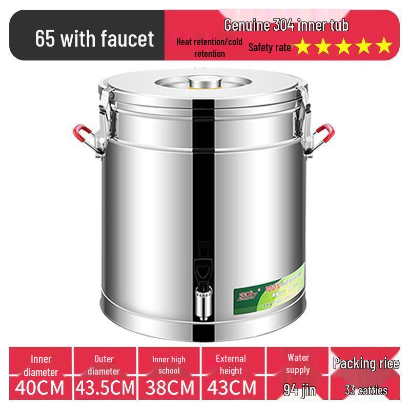 Isolierter Eimer aus Edelstahl 304 für Reis und Sojamilch, Eimer für Eisgelee mit großem Fassungsvermögen