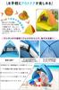 sunshade beach simple no assembly sunshade UV outdoor sandy cherry blossom disaster special carry Japanese instructions included Pop-up tent,