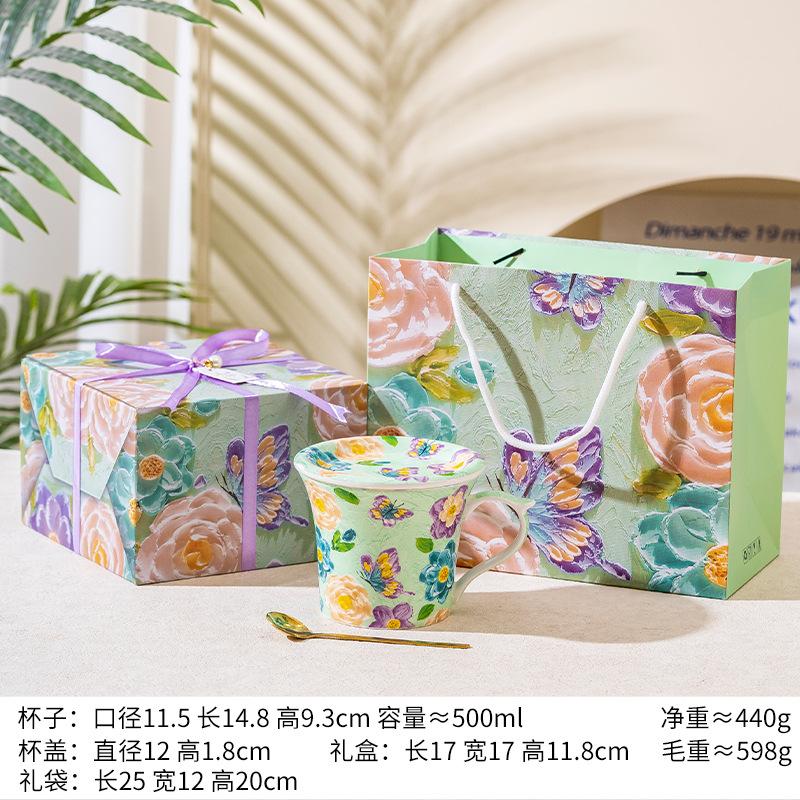 

Huayun Mug Water Cup Ceramic Cup High Value Breakfast Cup Household Exquisite Cup Office Tea Cup Coffee Cup 500ml