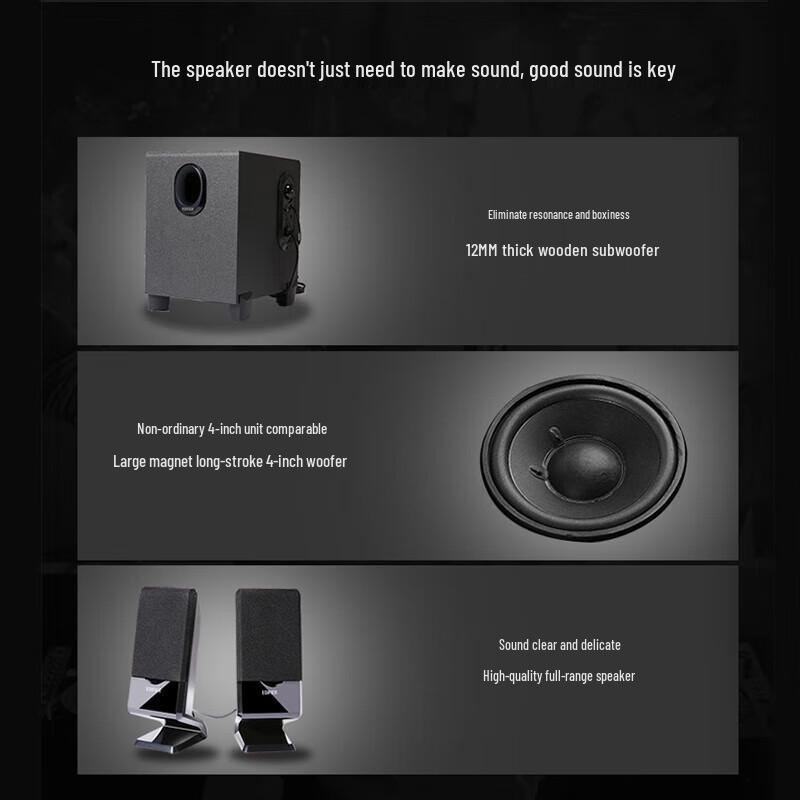 Edifier R101V 2.1 Channel Computer Speakers