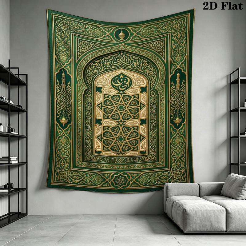 Muslim Wall Tapestry Aesthetic Wall Hanging Printed Fabric Blanket Decorative Tapestries for Bedroom Living Room Home Decor