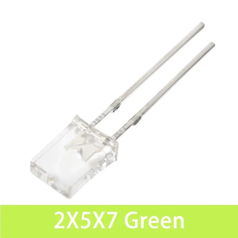 50PCS LEDs Kit 2x5x7mm Square LED Diode Light Emitting Diode Transparent LED Lamp White Green Red Blue Yellow 5 Color