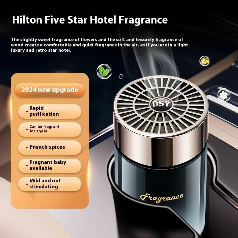 Car Perfume Car Aromatherapy Perfume Long-Lasting Light Scent Odor Removal Men's Special High-End Car Fragrance Supplies