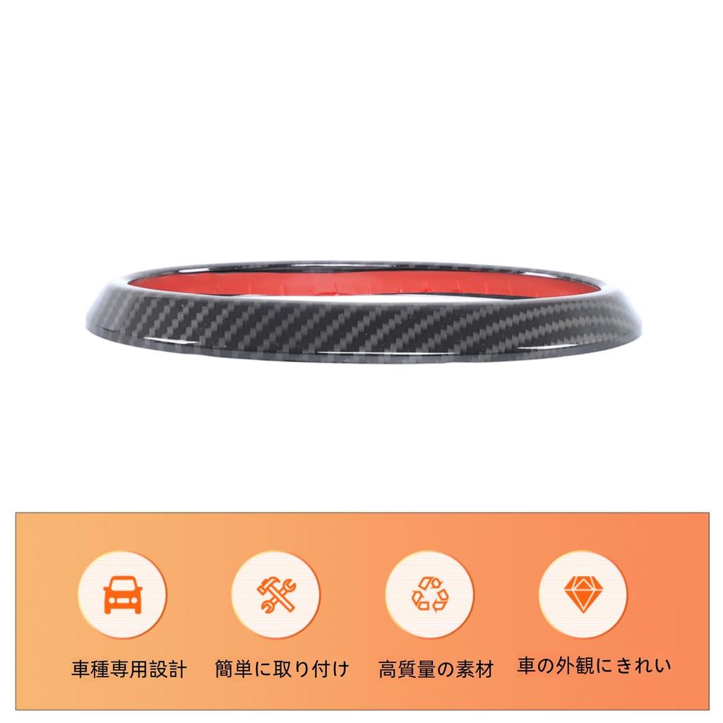 Compatible with Subaru Crosstrek 2024-2025 Emblem Decoration Cover Car Logo