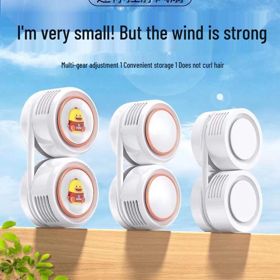 Portable Silent Rechargeable Leafless Neck Fan