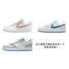 Nike Court Borough Maris Sal Bubble Low top Skateboard Shoes Women's White Blue BQ5448-017(Team1321-)