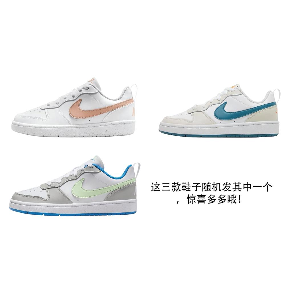 Nike Court Borough Maris Sal Bubble Low top Skateboard Shoes Women's White Blue BQ5448-017(Team1321-)