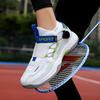 Badminton shoes men's and women's professional non-slip, wear-resistant and breathable rotating button carbon board children's competition training