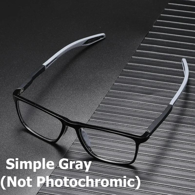 New  Photochromic Multifocal Glasses Vintage Progressive Reading Glasses Men Women Anti-Blue Sports Eyeglasses +1.0+4.0