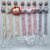 Infant Soother Holder Lovely Designs Secure Not Drop Chain Safe & Not Toxic Toddler Pacifier Leash Comfortable Touch