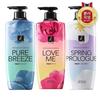 ELASTINE Perfume Shampoo 600ml X 2 (Choose 1 of 3)_667131