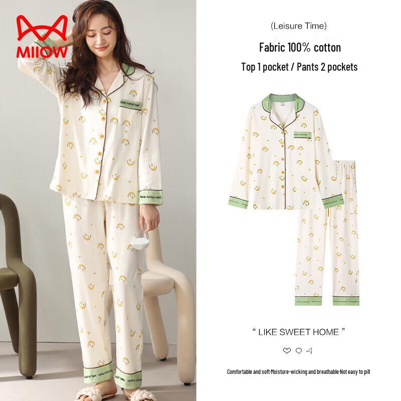 Maoren Women's Anti-mite Pure Cotton Long Sleeve Cardigan Pajama Set