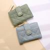 Korean Style Women's Wallet: Compact Card Holder & Coin Purse