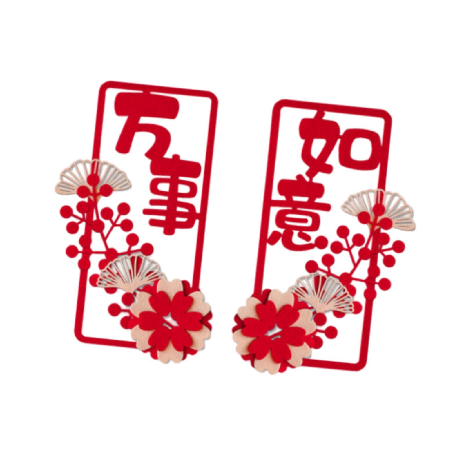 

1 Pair Chinese New Year Couplets Snake Year Ornament Hollow Spring Festival Couplets for Indoor Party Living Room Porch Entryway