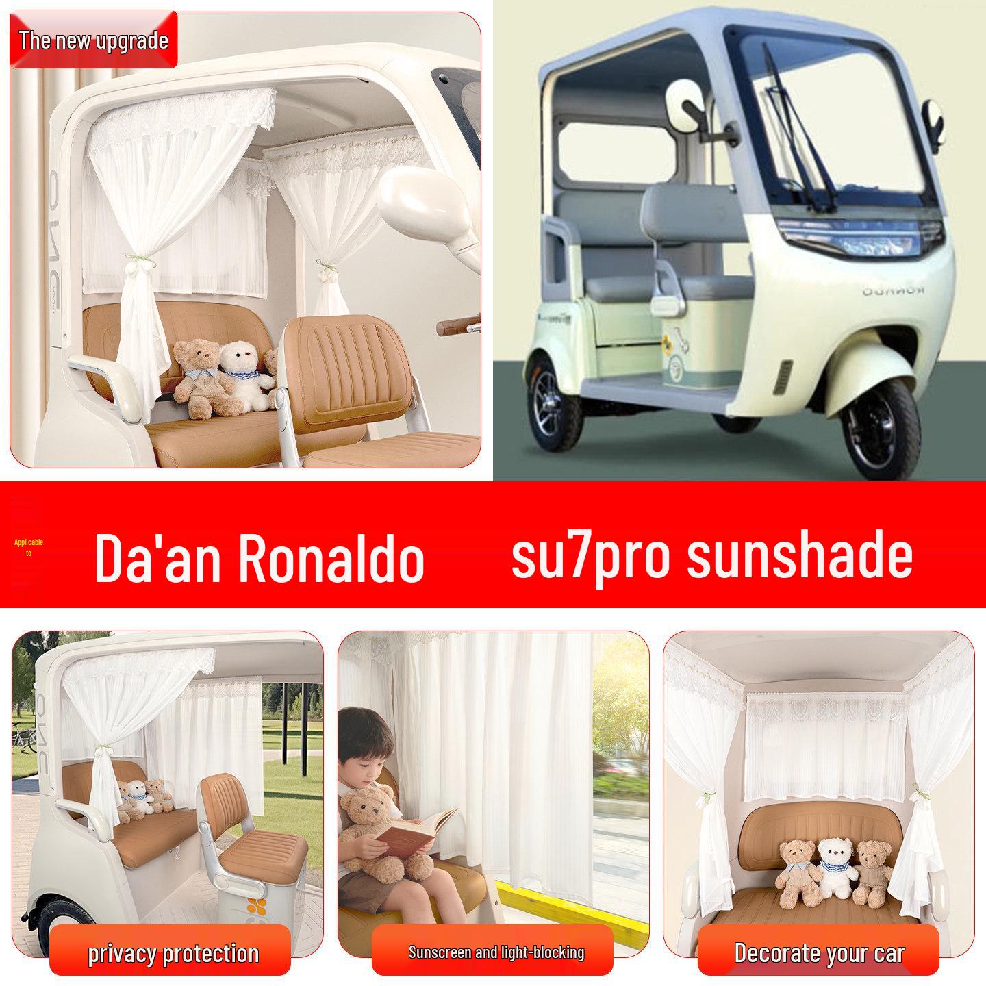 DaAn Ronaldo SU7 Pro Electric Tricycle Sunshade and Decorative Accessories Rainbow Candy Rear Short (70x50cm, with pleats)