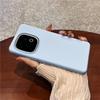 Applicable To iQOOZ11turboPro Mobile Phone Case Liquid Silicone Z1 Simple Solid Color Neo11 Anti-drop Case for Men and Women