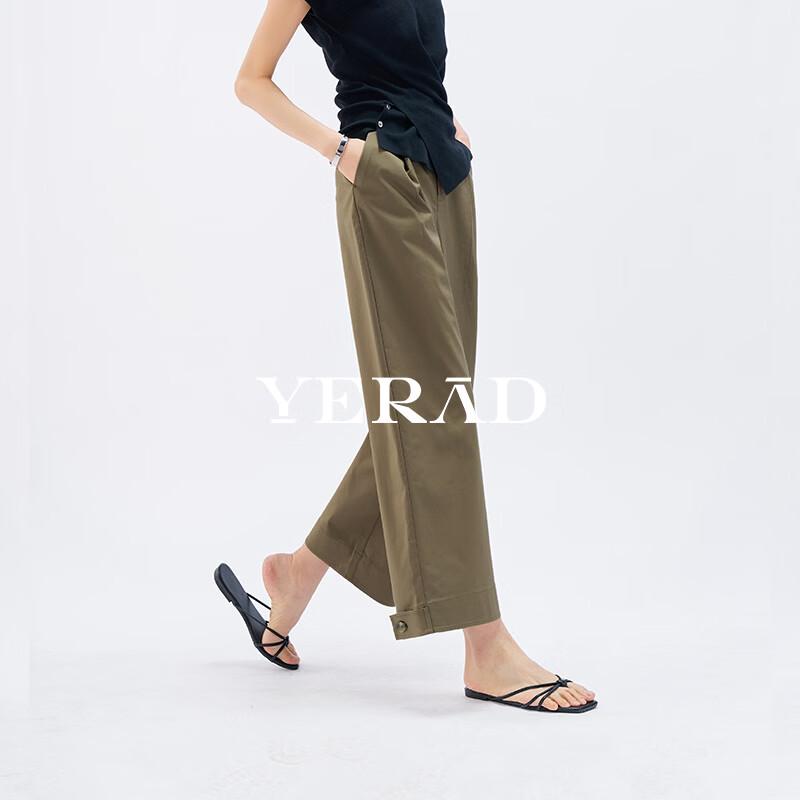 YERAD Women s 2026 Summer Lyocell Cotton Straight-Leg Casual Pants 26