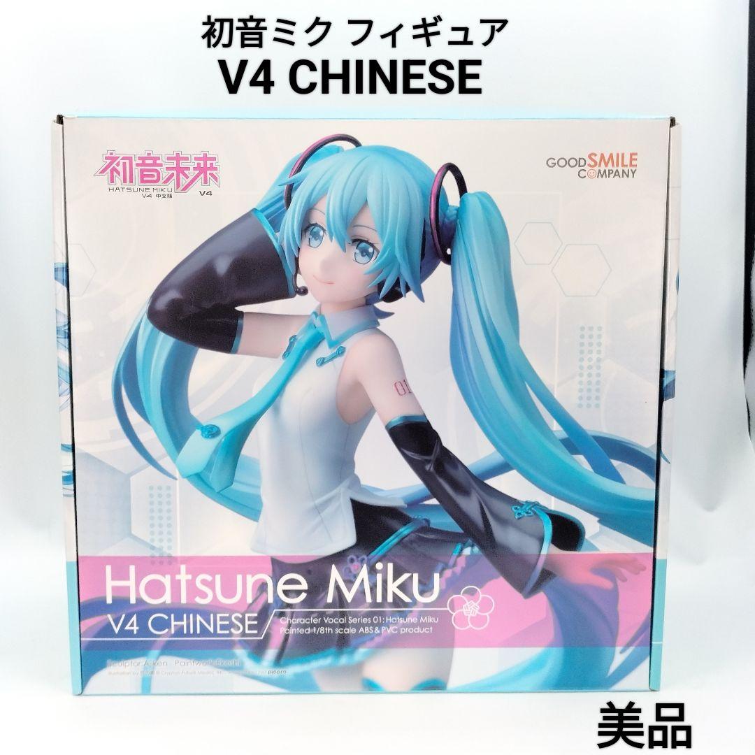 

[Б/У] Hatsune Miku V4 Chinese 1/8 Масштабная Готовая Фигурка Vocaloid