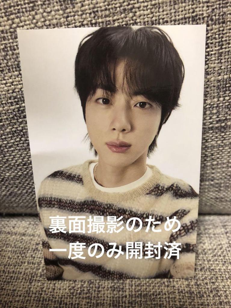 [USED] BTS JIN Trading Card Only Check Shirt Accessories RUN SEOKJIN Korea