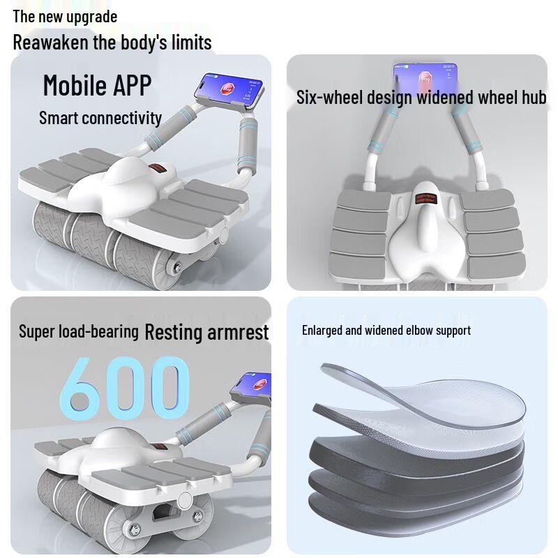 Qiu Qiao Smart Automatic Rebound Abdominal Wheel